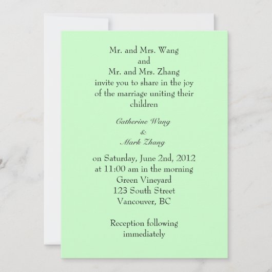 Invitation des parents mariés et mariés, mariage (Devant)