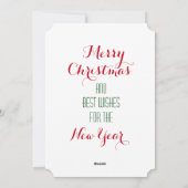 Invitation des patineurs de Central Park (Dos)