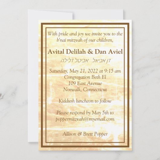 Invitation des traditions d'or (Devant)