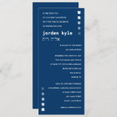 Invitation Desending TIENT LE PREMIER RÔLE l'invitation (Devant / Derrière)