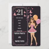 Invitation Design d'anniversaire avec options photo personnal (Devant)