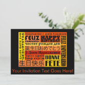Invitation Design d'anniversaire international heureux (Debout devant)