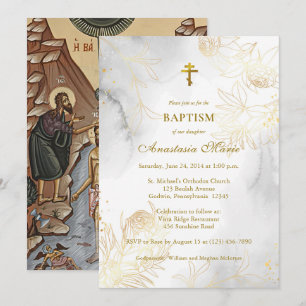 Invitation Dessin de fleurs à la ligne d'or Baptême orthodoxe