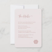 Invitation Détail du Mariage chinois rose simple (Devant)