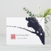 Invitation Deux d'entre nous deux Mariages chinois doublement (Debout devant)