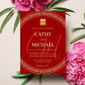 Invitation Deux initiales moderne chinois mariage cadre rouge