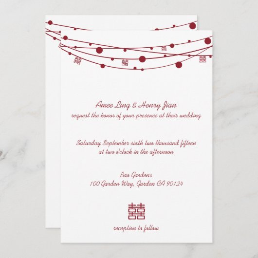 Invitation Deux lanternes de bonheur Mariage chinois invite (Devant / Derrière)