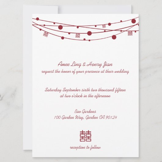 Invitation Deux lanternes de bonheur Mariage chinois invite (Devant)