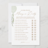 Invitation Devinez qui maman ou papa Baby shower de ballon je (Devant)