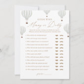 Invitation Devinez qui maman ou papa Baby shower de ballon je (Devant)