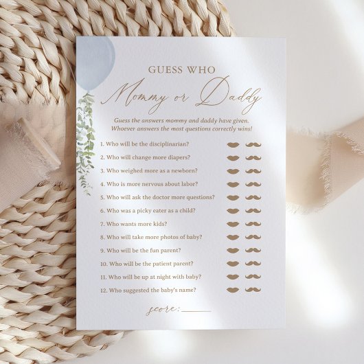 Invitation Devinez qui maman ou papa Baby shower de ballon je