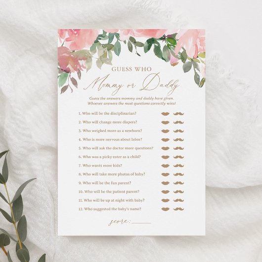 Invitation Devinez qui maman ou papa Baby shower de ballon je