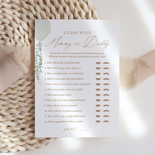 Invitation Devinez qui maman ou papa Baby shower de ballon je