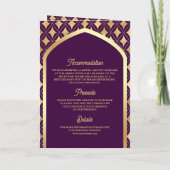 Invitation Diamants Or Violet Code QR Arch Musulman Mariage (Dos)