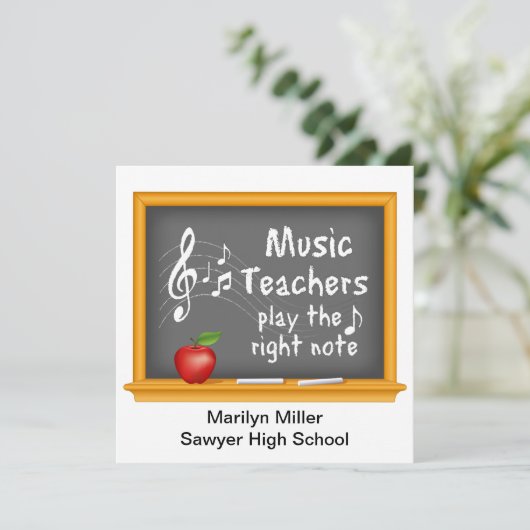 Invitation Diffuser le concert de musique Word (Debout devant)