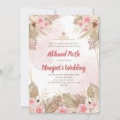 Invitation Digital Akhand Path et lecture du Sukhmani Sahib (Devant)