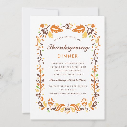 Invitation Dîner d'action de grâces d'automne (Devant)