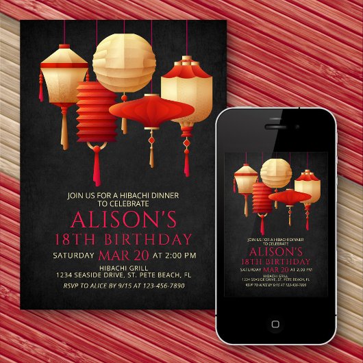 Invitation Dîner d'anniversaire Hibachi