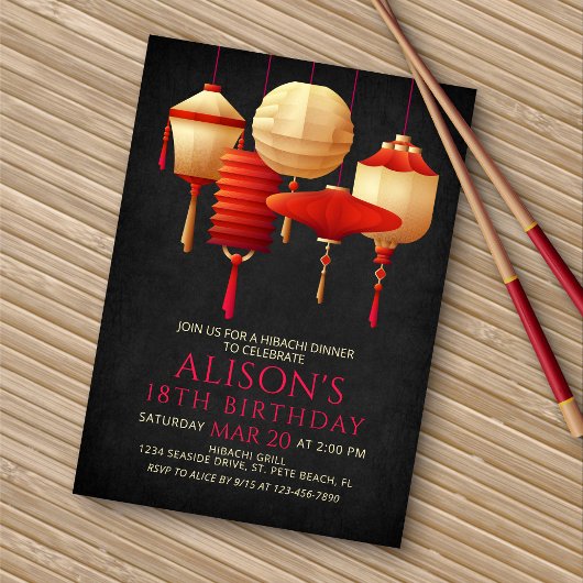 Invitation Dîner d'anniversaire Hibachi