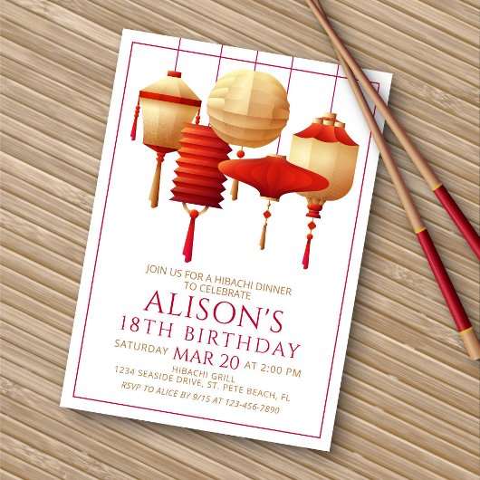 Invitation Dîner d'anniversaire Hibachi