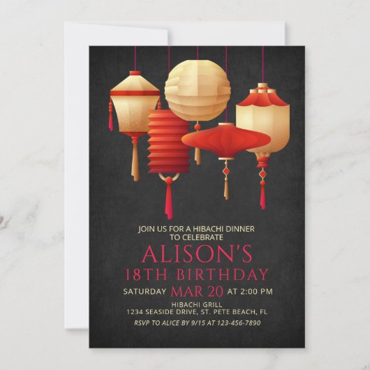 Invitation Dîner d'anniversaire Hibachi (Devant)