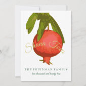 Invitation Dîner de la Nouvelle Année juive Grenade Rosh Hash (Dos)