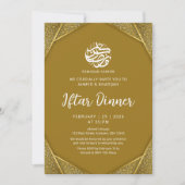 Invitation Dîner de l'Iftar de Ramadan octogonal doré de luxe (Devant)