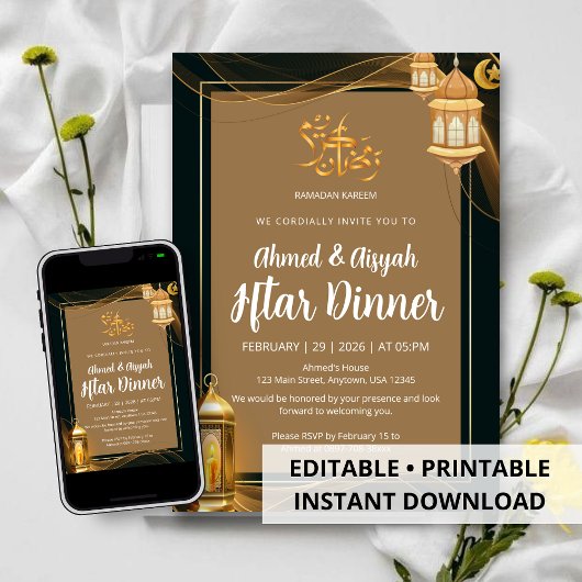 Invitation Dîner de l'Iftar doré et noir de luxe islamique
