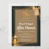 Invitation Dîner de l'Iftar doré et noir de luxe islamique (Devant)