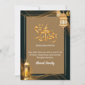 Invitation Dîner de l'Iftar doré et noir de luxe islamique (Dos)
