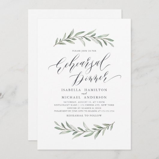 Invitation Dîner de répétition calligraphie simple (Devant / Derrière)