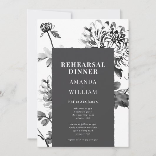 Invitation Dîner de répétition d'art en encre Chrysanthemum I (Devant)