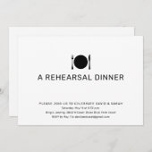 Invitation Dîner de répétition de base (Devant / Derrière)