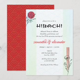Invitation Dîner de répétition de BBQ Chef Japonais Hibachi
