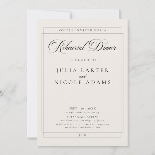 Invitation Dîner de répétition de calligraphie classique en i (Devant)