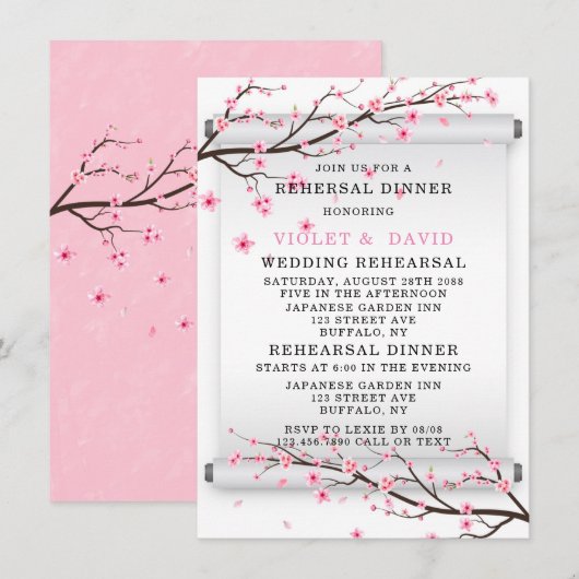 Invitation Dîner de répétition de fleurs de cerisiers japonai (Devant / Derrière)
