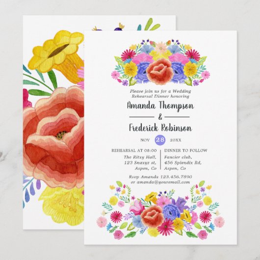 Invitation Dîner de répétition de la fiesta florale d'aquarel (Devant / Derrière)