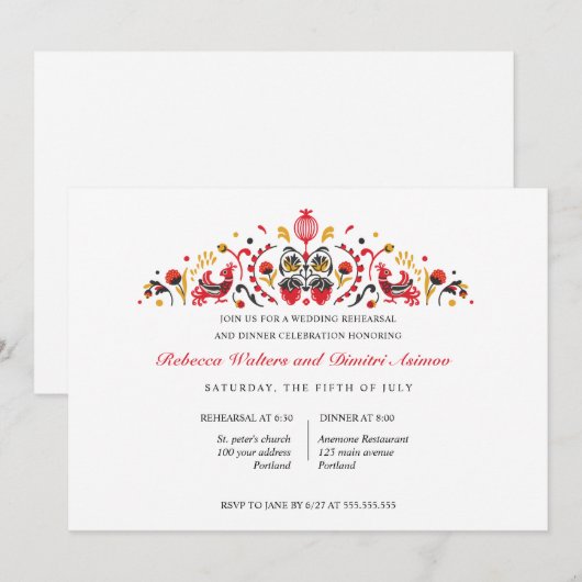 Invitation Dîner de répétition de l'art populaire russe Khokh (Devant / Derrière)