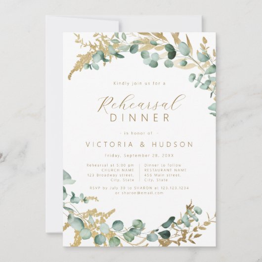 Invitation Dîner de répétition de l'eucalyptus rustique (Devant)