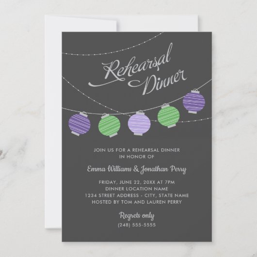 Invitation Dîner de répétition de mariage avec des lanternes (Devant)