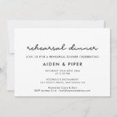 Invitation Dîner de répétition de mariage simple (Devant)