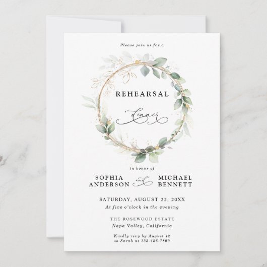 Invitation Dîner de répétition de mariage Vert et Or (Devant)