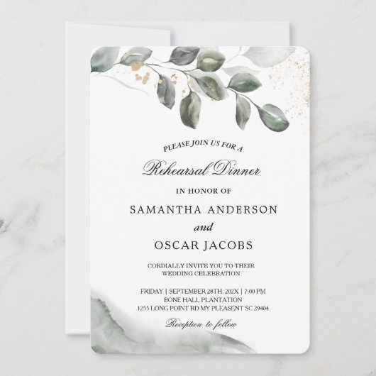 Invitation Dîner de répétition Elegant Greenery  (Devant)