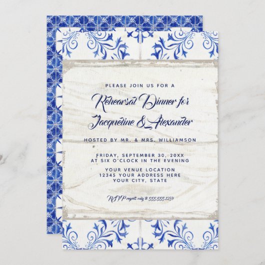 Invitation Dîner de répétition Ferme Marine Pays Chic Rustic (Devant / Derrière)