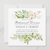 Invitation Dîner de répétition Mariage de feuillage vert sauv (Devant)