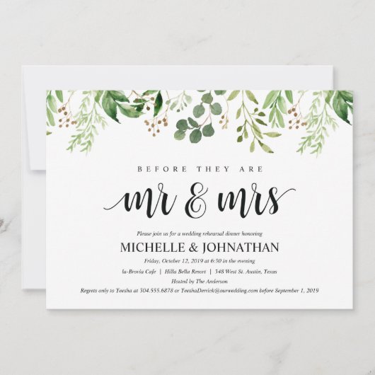 Invitation Dîner de répétition Mariage rustique verdure Invit (Devant)
