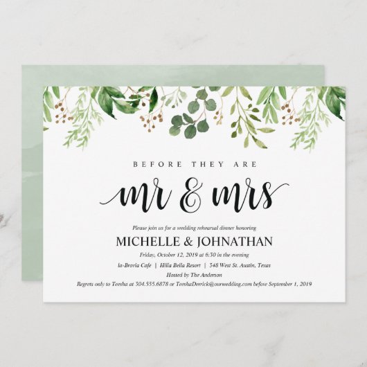 Invitation Dîner de répétition Mariage rustique verdure Invit (Devant / Derrière)