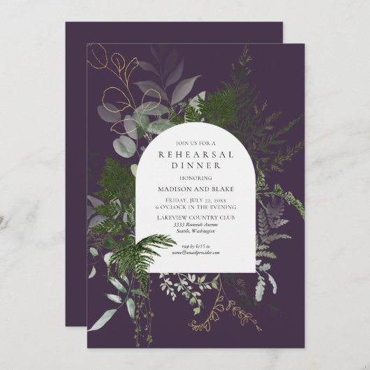 Invitation Dîner de répétition Mariage sauvage vert pourpre (Devant / Derrière)
