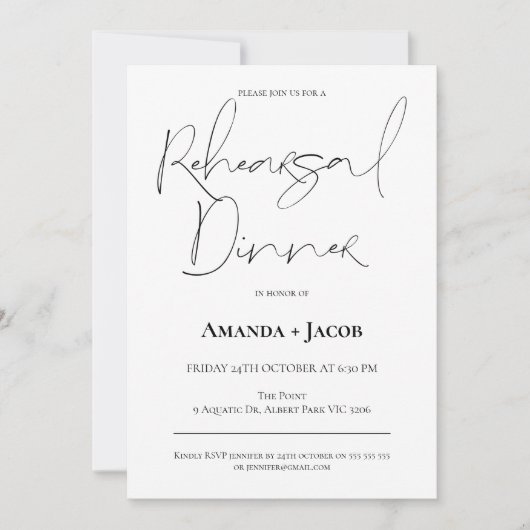 Invitation Dîner de répétition minimaliste moderne (Devant)