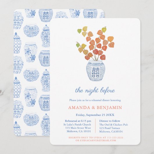 Invitation Dîner de répétition pour Mariage de automne chinoi (Devant / Derrière)